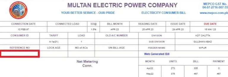 Mepco Online Bill Free Download 2024